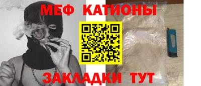 jwh Аша