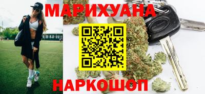 шишки Ачхой-Мартан