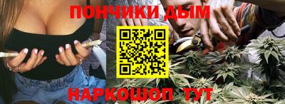 jwh Аша