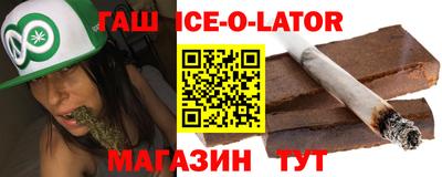 мет Баксан